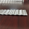 4343 excellent electrical conductivity aero equipment heat transfer 21700 cell battery pack aluminum aluminium plate